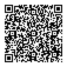 qrcode:http://www.college-rosa-parks-rennes.ac-rennes.fr/spip.php?rubrique69