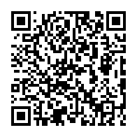 qrcode:http://www.college-rosa-parks-rennes.ac-rennes.fr/237
