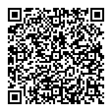 qrcode:http://www.college-rosa-parks-rennes.ac-rennes.fr/spip.php?rubrique2