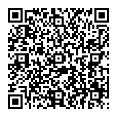 qrcode:http://www.college-rosa-parks-rennes.ac-rennes.fr/spip.php?rubrique13