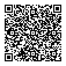qrcode:http://www.college-rosa-parks-rennes.ac-rennes.fr/spip.php?rubrique190