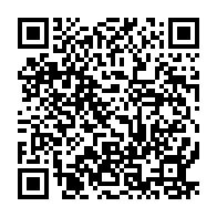 qrcode:http://www.college-rosa-parks-rennes.ac-rennes.fr/201