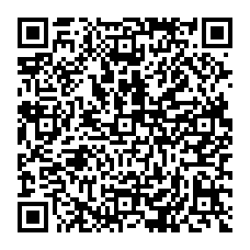 qrcode:http://www.college-rosa-parks-rennes.ac-rennes.fr/spip.php?rubrique192