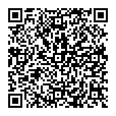 qrcode:http://www.college-rosa-parks-rennes.ac-rennes.fr/spip.php?rubrique198
