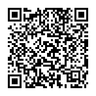 qrcode:http://www.college-rosa-parks-rennes.ac-rennes.fr/254