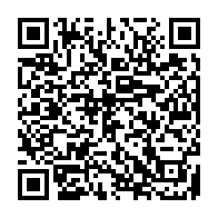 qrcode:http://www.college-rosa-parks-rennes.ac-rennes.fr/225