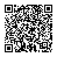 qrcode:http://www.college-rosa-parks-rennes.ac-rennes.fr/118